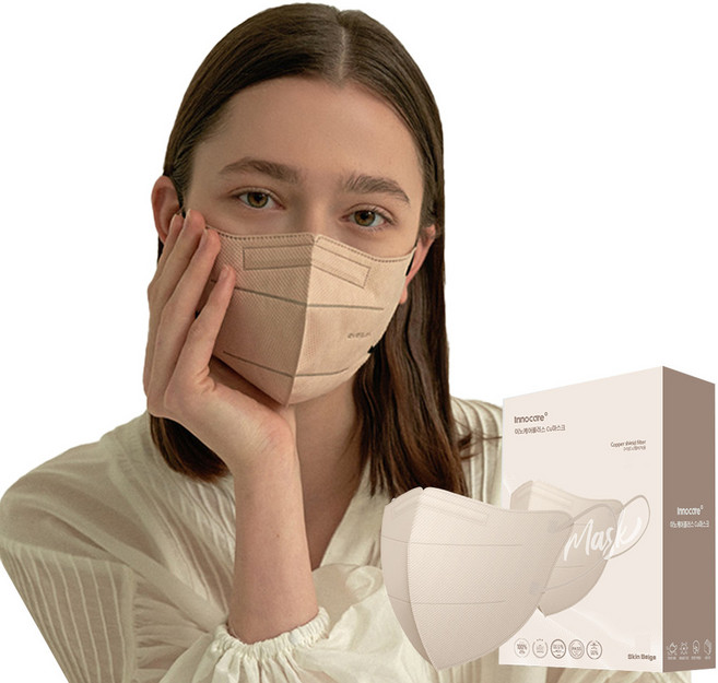 이노케어플러스 Cu마스크 컬러 새부리형 마스크 대형(L), 1매입, 40개, 스킨베이지