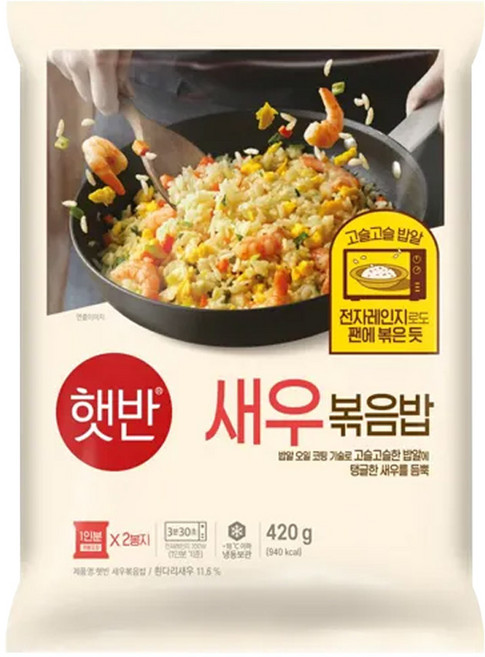 비비고 새우볶음밥, 420g, 2개