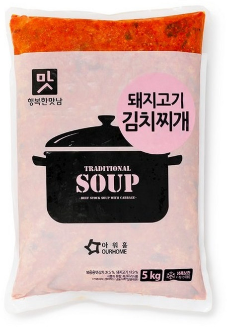 냉동 아워홈 행복한맛남 돼지고기김치찌개 5kg, 1개