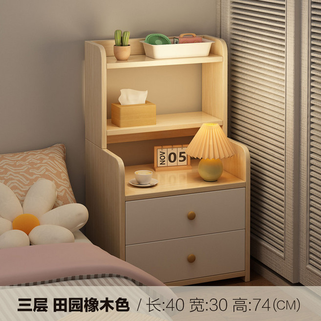 床頭櫃 置物架 書架 儲物櫃 臥室收納架, 1件, 田園橡木色 三層 40 x 30 x 74cm