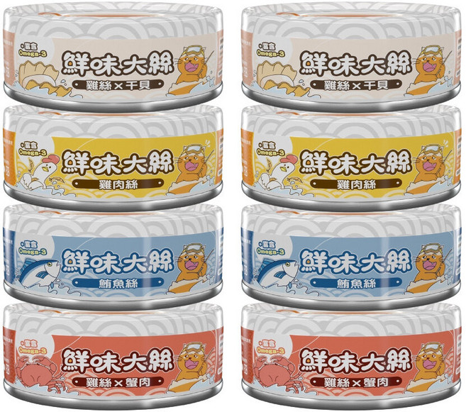 PAW PAW LAND 鮮味大絲 肉絲主食罐 80g, 1個, 雞肉絲,超取限一箱, 雞肉絲