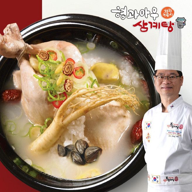 이정삼셰프의 형과아우 흑마늘 능이삼계탕 1kgx4팩, 4개, 1kg