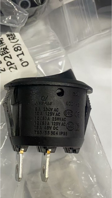 JINGHAN 2P2段開關圓型 I-O 蹺蹺板, 1個