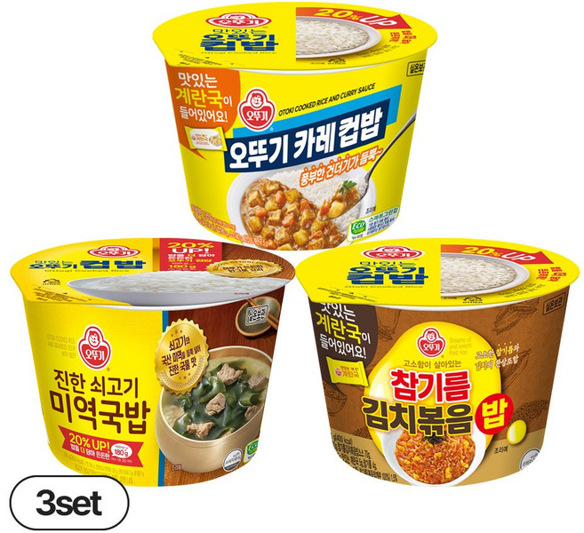 오뚜기 컵밥 진한쇠고기미역국밥(프리미엄) 314g 3개+오뚜기카레(즉석국) 325g 3개+참기름김치볶음밥(즉석국) 264g 3개(총 9개), 3세트