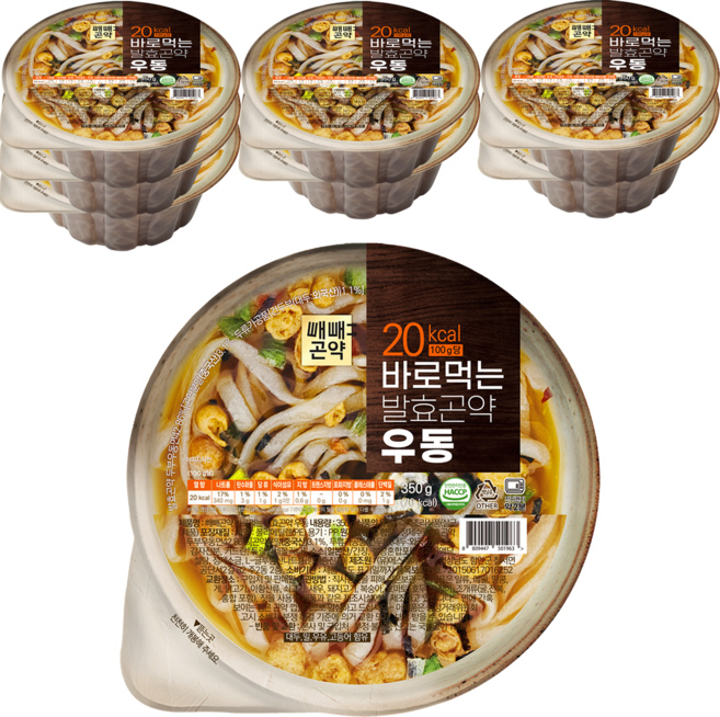 빼빼곤약 저칼로리 바로먹는 발효곤약 우동 85kcal, 8개, 350g