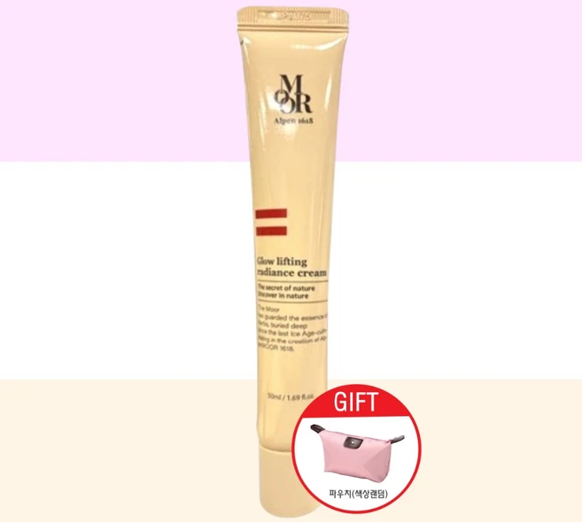 알펜무어 1618 글로우 리프팅 래디언스 크림 50ml 광채 탄력 보습 페이스크림 +파우치, 1개, 50g - 쿠팡