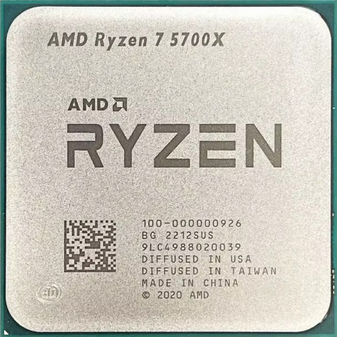 AMD 라이젠 7 5700X CPU