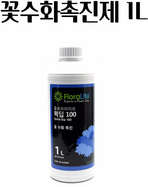 꽃봉오리개화 플로라라이프 꽃수화촉진제 퀵딥100 1L 화초영양제 생화꽃 액체비료 화훼