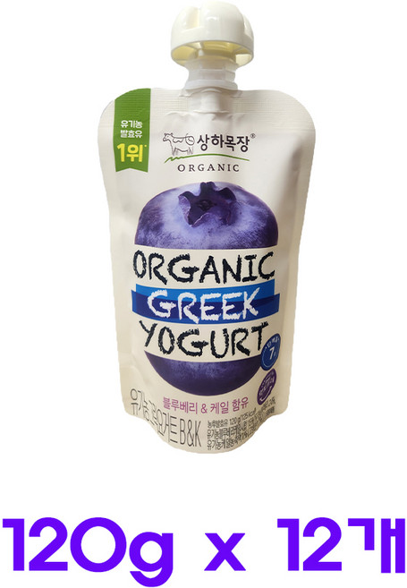 매일 상하목장 유기농 그릭요거트 블루베리&케일 120g 12개입 1box/냉장무배