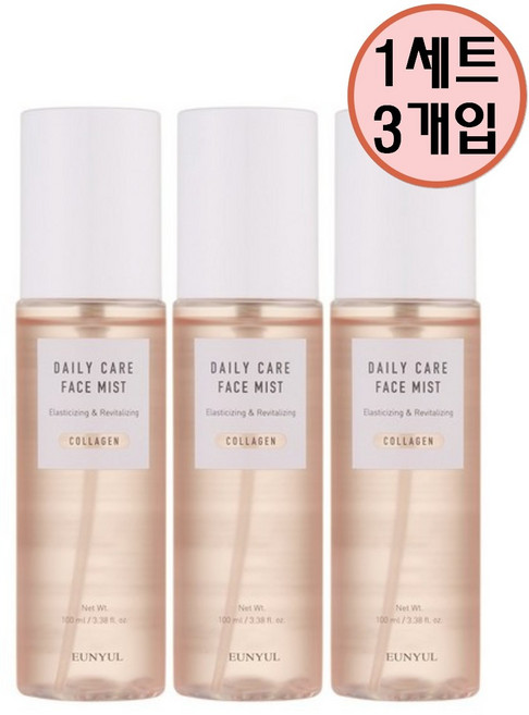 은율 데일리 케어 콜라겐 미스트, 100ml, 5세트