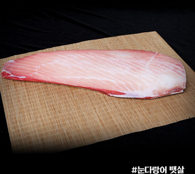 튜나셰프 참치회 눈다랑어 뱃살 1000g 냉동참치회, 1개