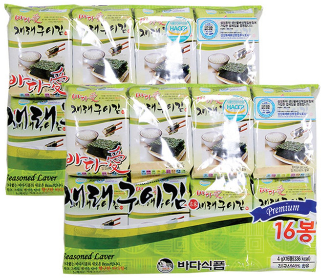 광천 바다애 재래구이 도시락김 32개입