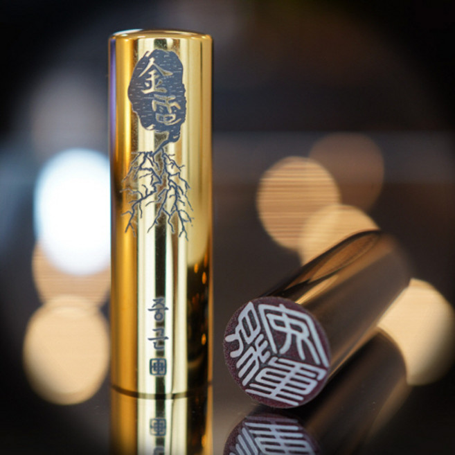 수제인감도장 18mm원형 티타늄도장 직인제작 아기 개인 법인 돈벼락, 티타늄 돈벼락(색상기입), 육각양각(육각전용체로만제작), 추가안함