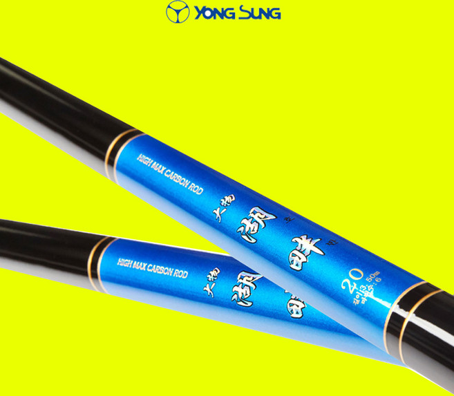 다사가 용성 대물 호반 민물 낚시대 붕어 잉어 향어 경질 수초 랍스타, 다사가13칸