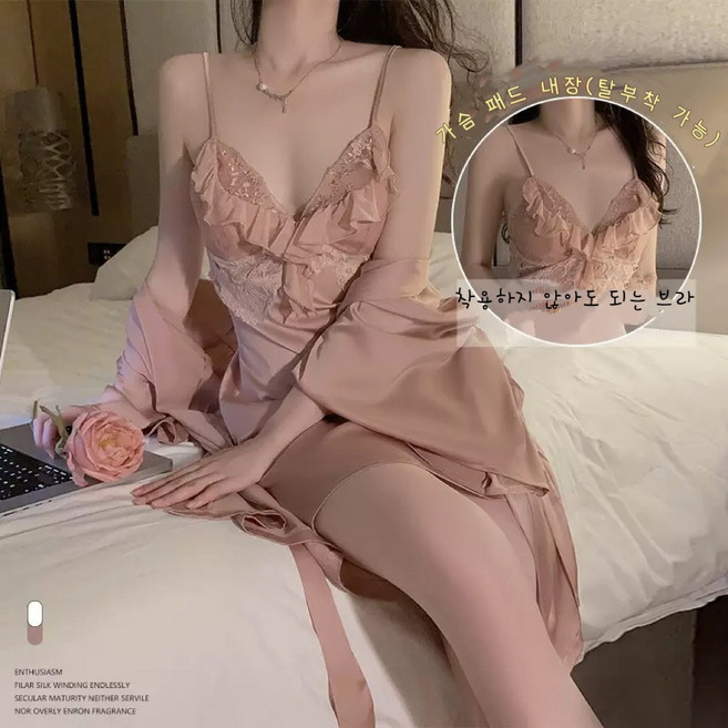 소녀처럼 달콤한 아이스 파자마와 가슴 패드 여밈 나시 파자마 가운