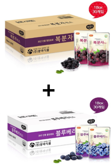 광야 복분자 파우치 130ml x 30개 + 광야 블루베리 파우치 130ml x 30개