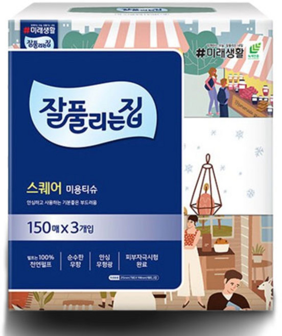 잘풀리는집 스퀘어 2겹 미용티슈, 3개, 150개입