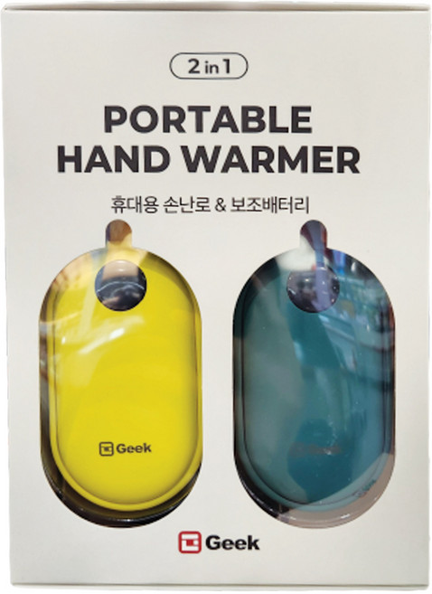 코스트코 GEEK 긱 휴대용 손난로 2개 보조밧데리겸용 + 더메이런손소독제
