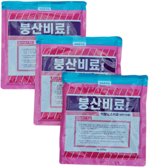 붕산 500g x3 붕산비료 붕소 입상붕사 비료 밑거름 웃거름 기비, 3개