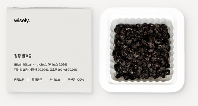 와이즐리 검정 발효콩 특허균주 국산콩 이계호 교수개발 청국장 한국형 검정콩 검은콩 나또 낫또 나토, 24개, 44g