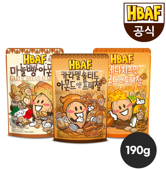 [HBAF] 바프 시즈닝 아몬드 190g 마늘빵카라멜체다치즈 3종세트, 마늘빵/카라멜/체다치즈 아몬드 190gX3종 세트, 1개