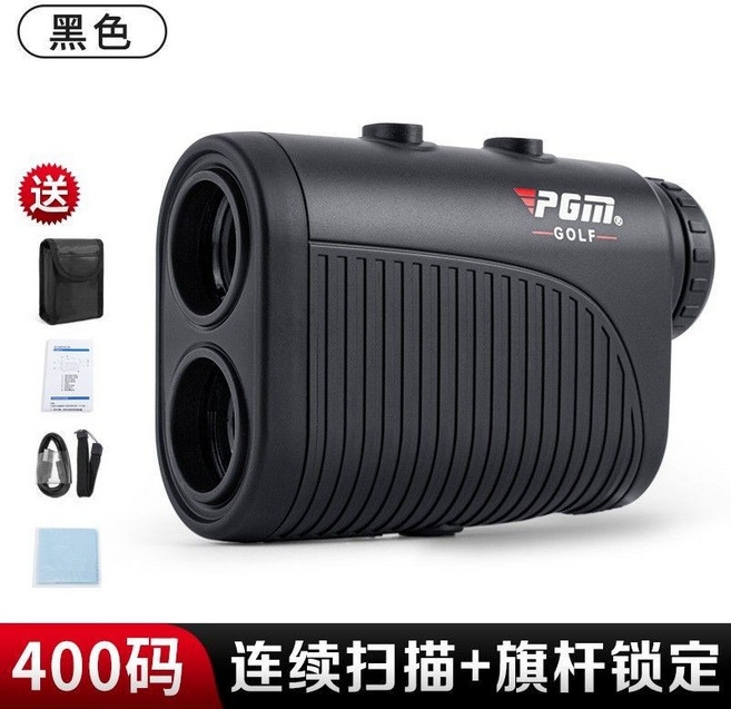 PGM 高爾夫測距儀 旗杆鎖定, JQ011-黑色測距儀【400碼】