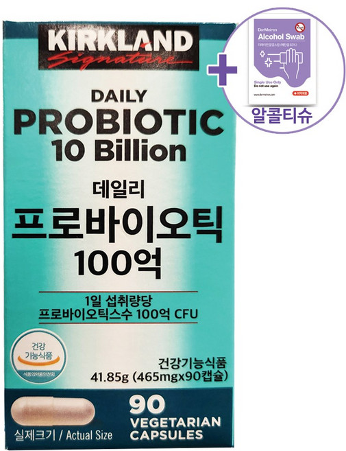 코스트코 커클랜드 데일리 프로바이오틱스 90캡슐 + 더메이런알콜티슈, 90정, 1개