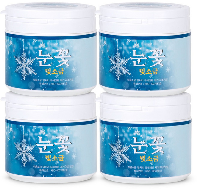 눈꽃빛 미네랄 용융소금 1200도 천일염 소금물 알칼리소금, 500g, 4개