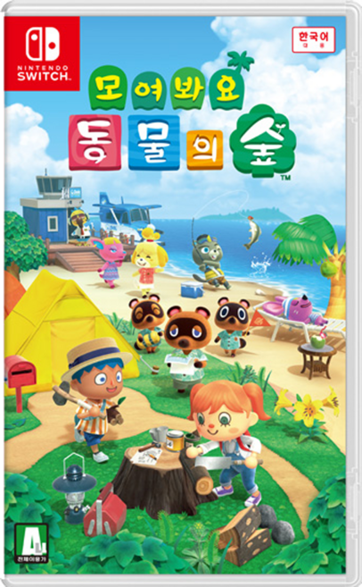 닌텐도 스위치 모여봐요 동물의숲 한글판