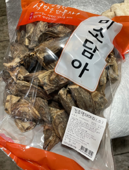 북어대가리 북어국 황태북어국 명태대가리 황태머리 국수 해물탕 각종 육수용, 1개, 1kg