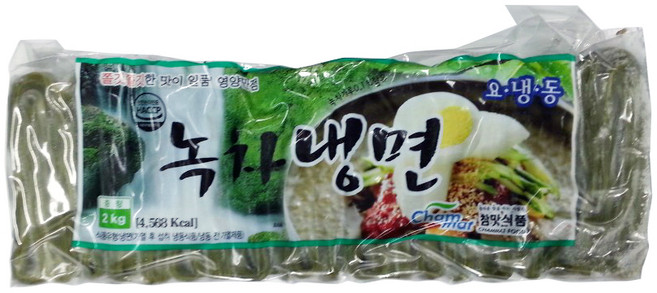푸드마을 녹차냉면 2kg 냉면 사리, 1개, 녹차냉면2kg