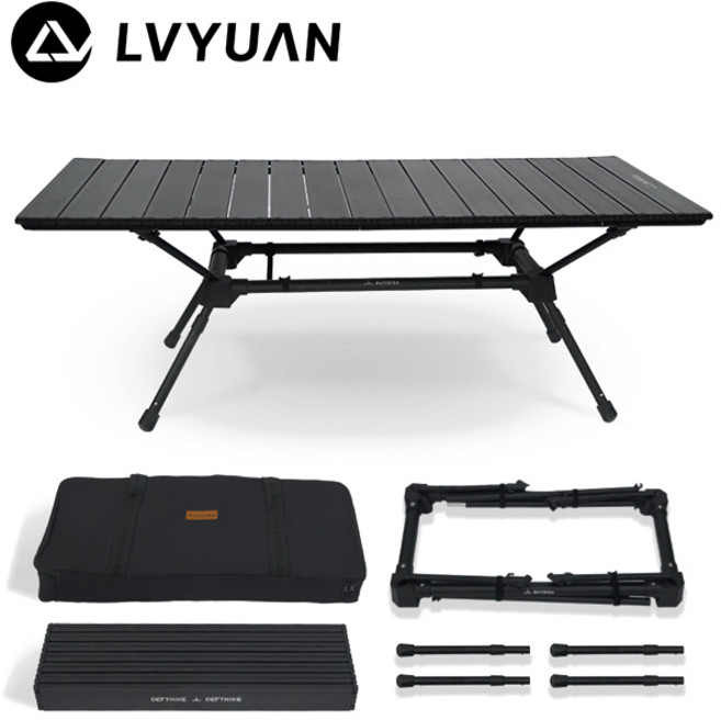 녹원 알루미늄 접이식 초경량 캠핑 휴대용 높이조절 롤테이블