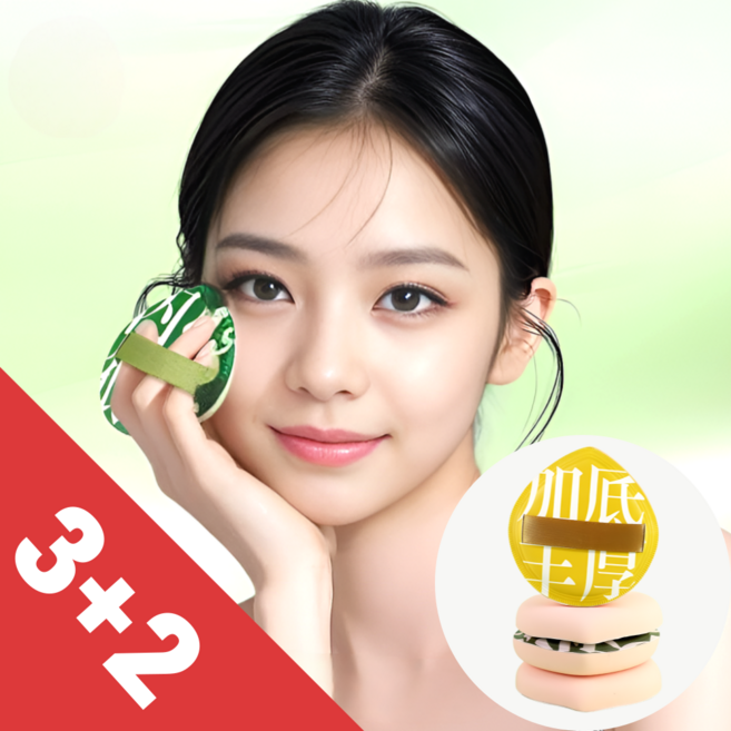 코르빈 대왕퍼프 애기궁둥이 쫀쫀 모찌 퍼프3+2(+케이스 1개), 5개