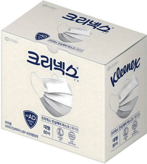 크리넥스 안심케어 마스크 대형 KF-AD 성인용, 80개입, 1개, 화이트