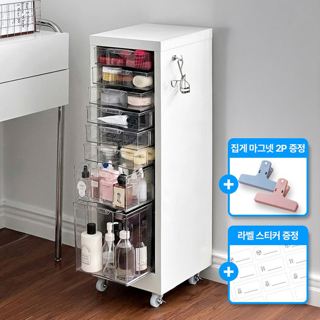 [당일출고] 루시아이 철제 서랍 캐비넷 트롤리 4types, 화이트