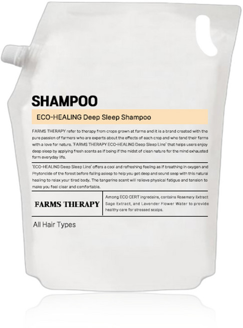 팜스테라피 에코 힐링 딥 슬림 샴푸 2000ml, 1개, 2L