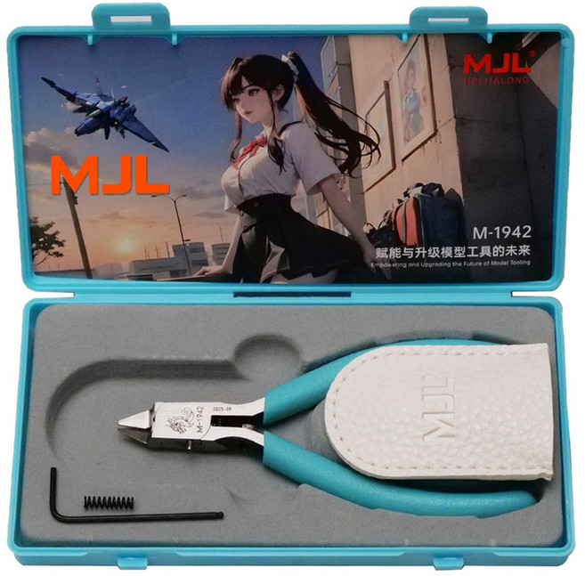 MJL 건담 프라모델 니퍼 M-1942 외날 초박형 궁극 두부니퍼, 1개, 상세페이지 참조