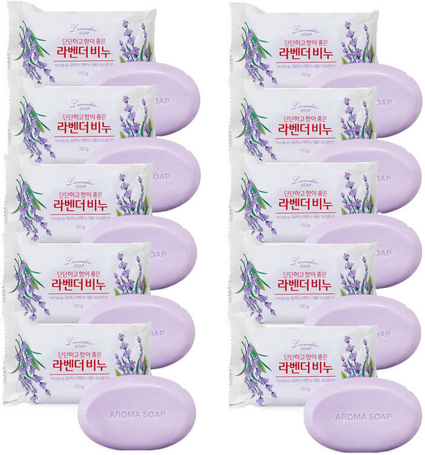 동서씨앤지 단단하고 향이좋은 라벤더비누150g 10개, 150g