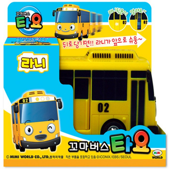 [미미월드] 꼬마버스 타요-라니, 1개