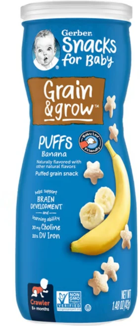 거버 퍼프 Gerber Puffs 8개월 이상 바나나맛, 42g, 1개, 바나나 맛 - 쿠팡