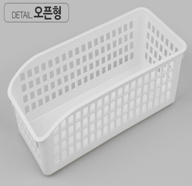 LUMIAN 직사각 바구니 수납함 팬트리수납바구니, 한손잡이형