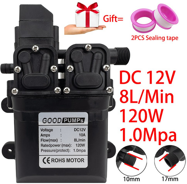 내구성 고압 다이어프램 프라이밍 자체 120W 워터 자동 12V 8L 펌프, 12V 120W, 1개
