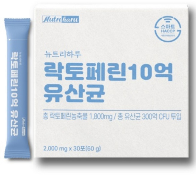 뉴트리하루 락토페린 10억 유산균 장용 고농축 2000mg, 1세트, 60g