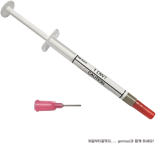 주사기은땜 (Silver Paste Solder Syringe), 1개, 70% - 쿠팡