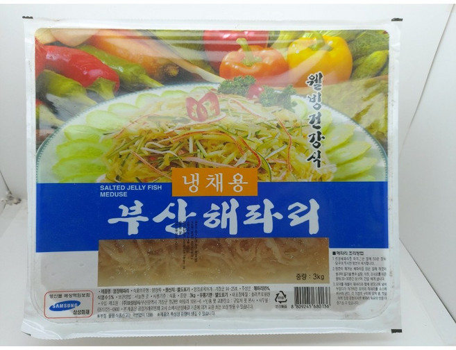 대광 해파리 3kg, 1개