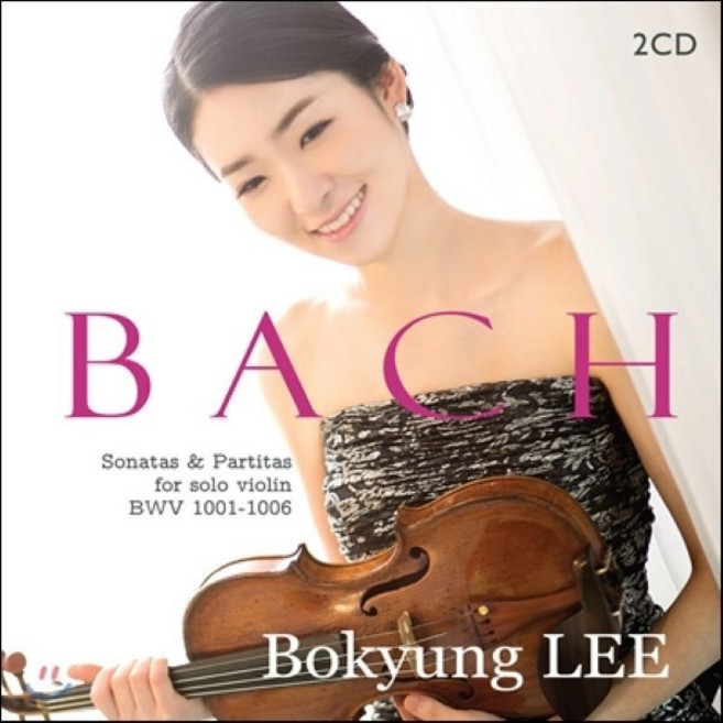 [CD] 이보경 - 4집 바흐: 바이올린 소나타와 파르티타 전곡 (Bach: Sonatas & Partitas BWV 1001-1006)