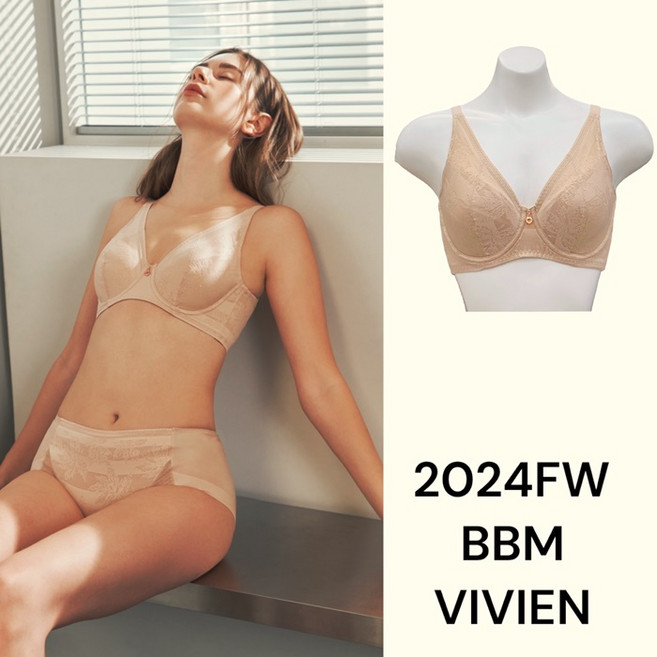 비비안 BBM [와이어보정]완벽하게 감싸주는 움직임이 편한 쟈가드스판 여성 풀컵 부직포 보정브라D~G컵