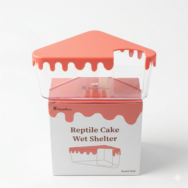 뉴런 파충류 습식은신처 삼각 게코산란통 NR-B5 케이크중사이즈 레오파드게코 크레, 1개, 파스텔 레드