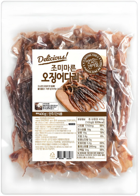 Seapure 調味魷魚腳, 400g, 1包