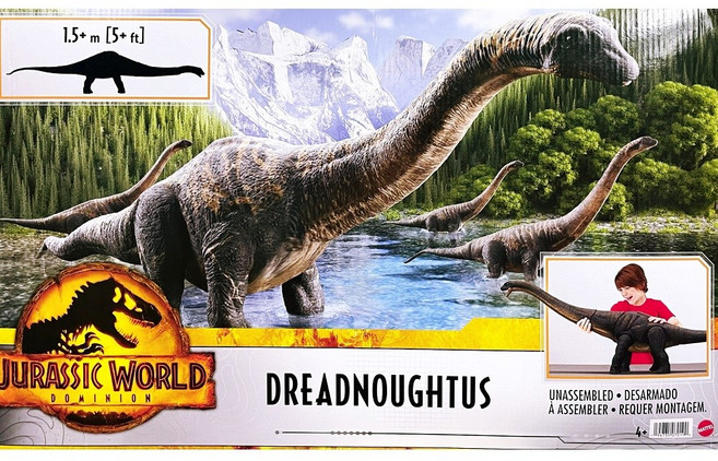 쥬라기월드 레거시 드레드노투스, 1개